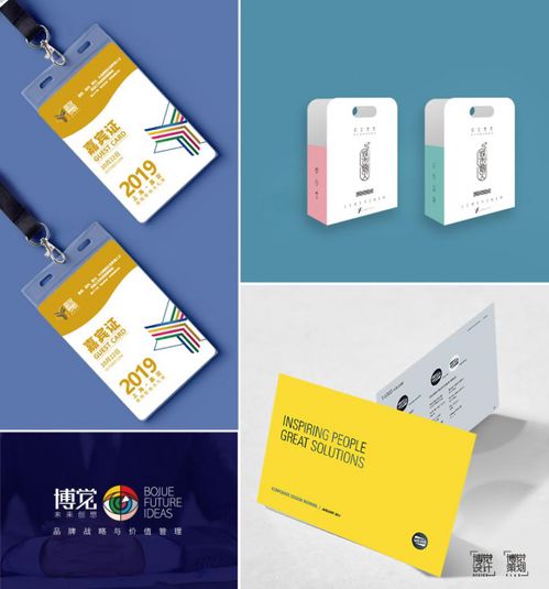 品牌形象設(shè)計的重要性 博覺廣告的專業(yè)洞察