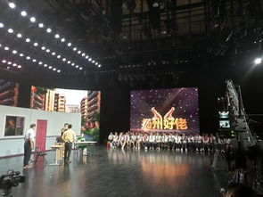 揚(yáng)州樹人學(xué)校廣播電視節(jié)目制作經(jīng)營(yíng)的探索與實(shí)踐