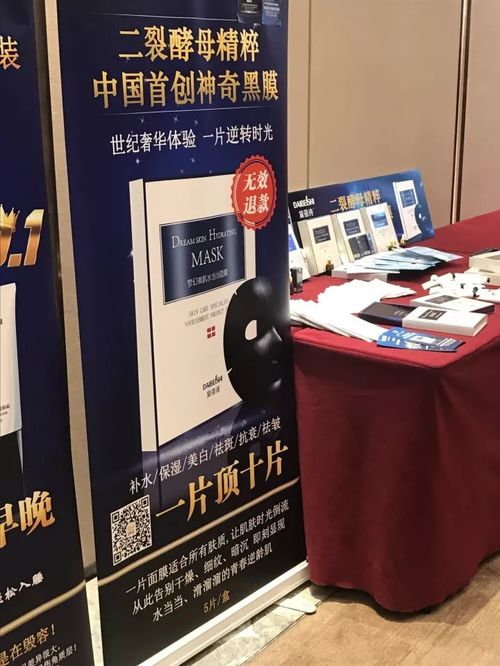 黛蓓詩(shī)榮耀登臺(tái) 品牌實(shí)力獲央視肯定，攜手CCTV老故事欄目共譜華章